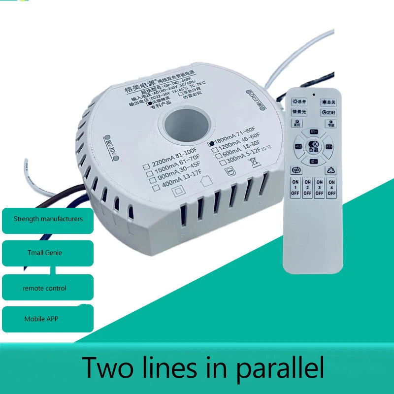 2.4G Wireless LED Driver | Stepless Dimming Power Supply for Nordic Chandeliers