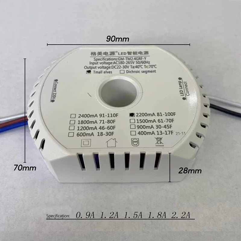 2.4G Wireless LED Driver | Stepless Dimming Power Supply for Nordic Chandeliers