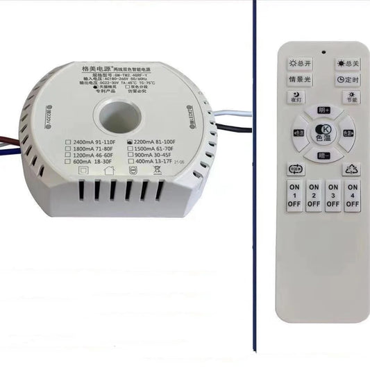 2.4G Wireless LED Driver | Stepless Dimming Power Supply for Nordic Chandeliers