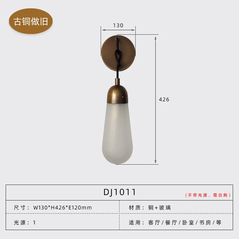 Vintage Antique Brass Teardrop Glass Wall Sconce | Frosted Bedside & Vanity Light for Bedroom & Living Room